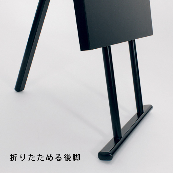 マーカースタンド2612 450×750 6枚目