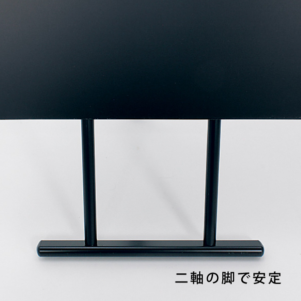 マーカースタンド2612 450×750 7枚目