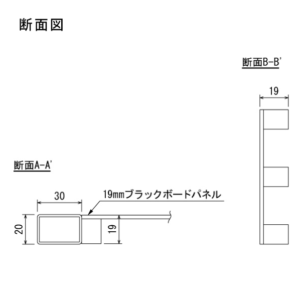 マーカースタンド2613 450×750 4枚目
