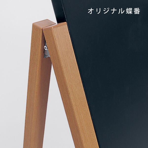 マーカースタンド2613 450×750 5枚目