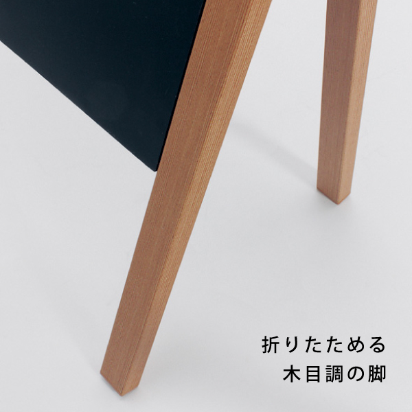 マーカースタンド2613 450×750 6枚目