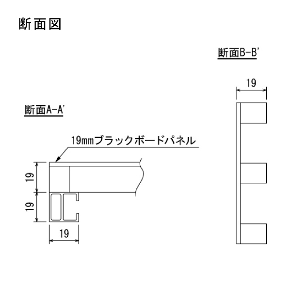 マーカースタンド2614 450×600 4枚目