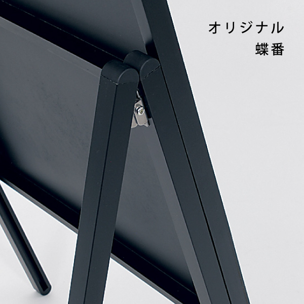 マーカースタンド2614 450×600 7枚目