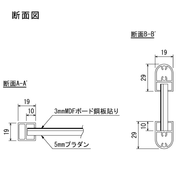 マーカースタンド2611 450×600ブラック 4枚目
