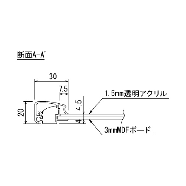 ポスタースタンド2884 両面A1ブラック 5枚目