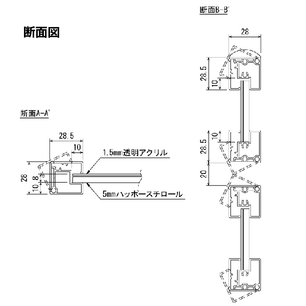 ポスタースタンド2816 B2・2段ブラック 4枚目