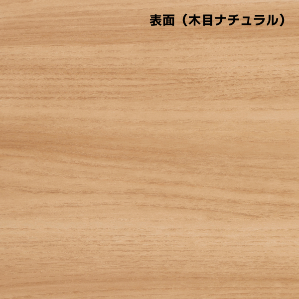 掲示板スタンド2618 435×880ブラック 7枚目