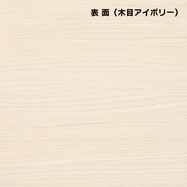 掲示板スタンド2618 310×880ホワイト 7枚目