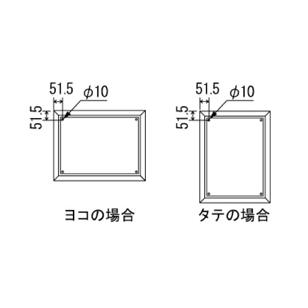 メニュースタンド2837 セピア A3 4枚目