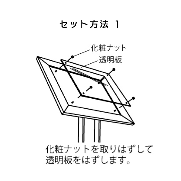 メニュースタンド2837 セピア A3 5枚目