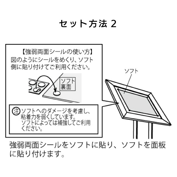 メニュースタンド2837 セピア A3 6枚目