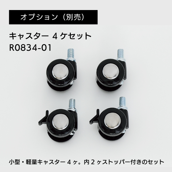 メニュースタンド2837 セピア A3 13枚目