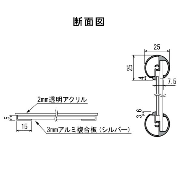 フロアスタンド2836 A3ヨコ 木目 3枚目