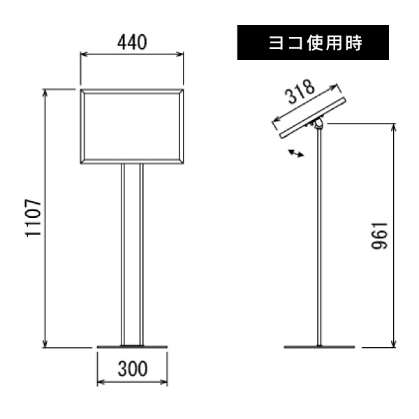 フロアスタンド2838 セピア A3 3枚目