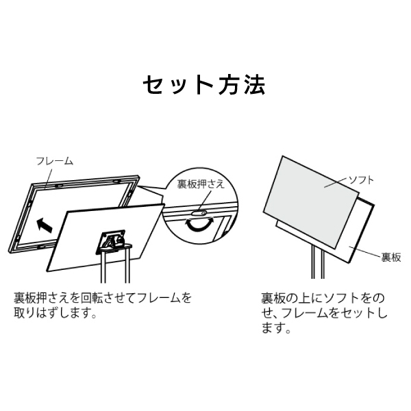 フロアスタンド2838 セピア A3 6枚目