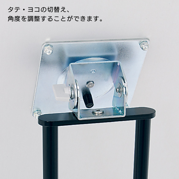 フロアスタンド2838 セピア A3 7枚目