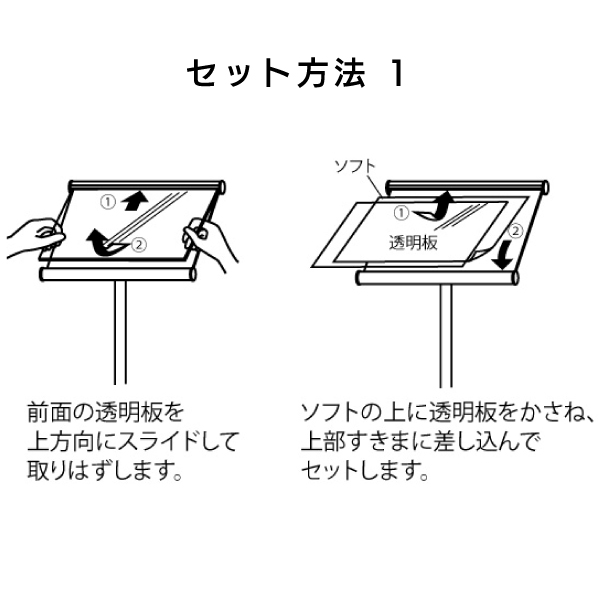 フロアスタンド2831 A4ヨコ 3枚目
