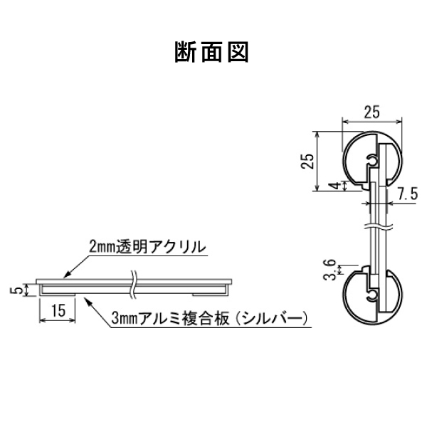 フロアスタンド2831 A4タテ 3枚目