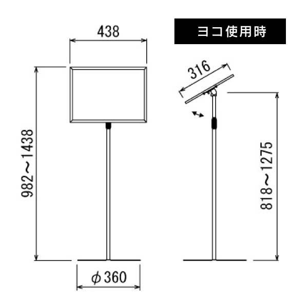 フロアスタンド2832 A3 シルバー 2枚目