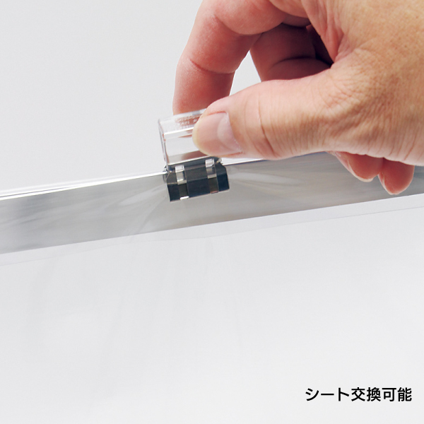 卓上パーテーション4363  ビニールW1200（仕切り高さH900mm） 9枚目