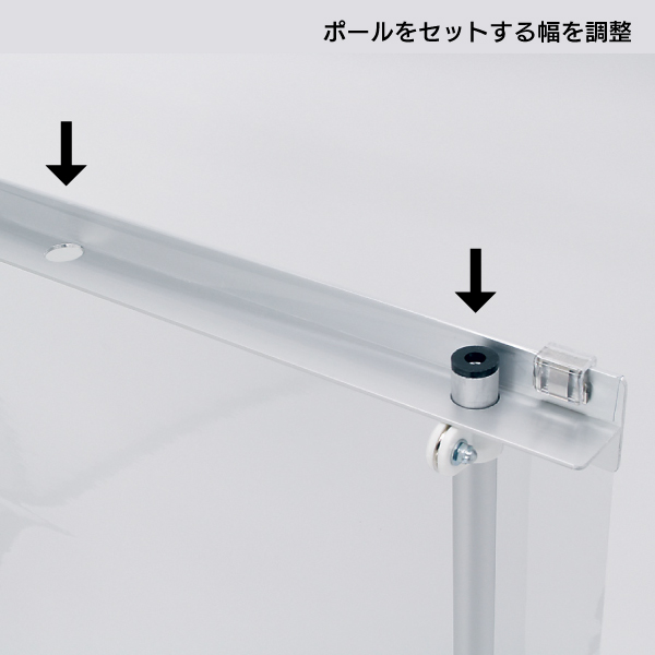 卓上パーテーション4361  ビニールW1830（仕切り高さH1120～2000mm） 5枚目