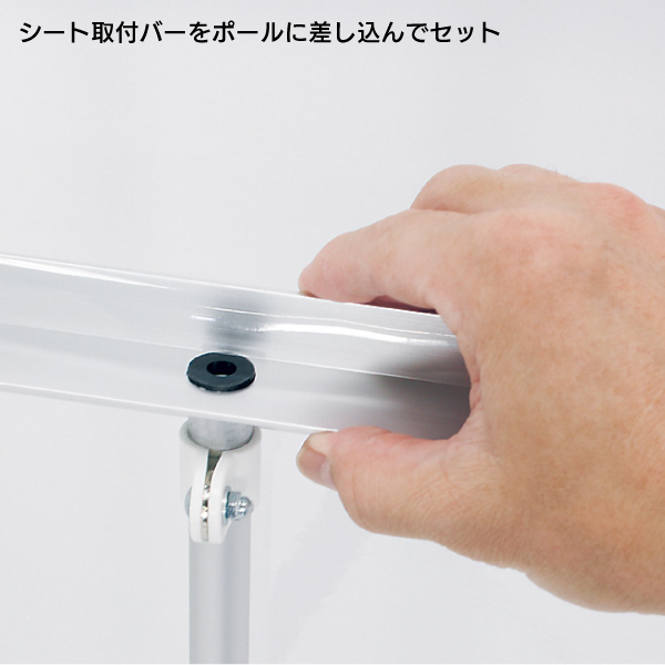 卓上パーテーション4361  ビニールW1830（仕切り高さH1120～2000mm） 7枚目