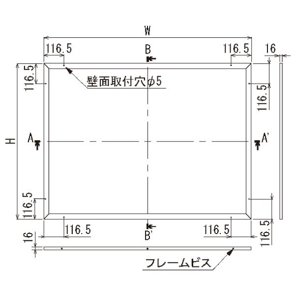掲示ボード 612 S 1200×900（ステン/マグネットクロス仕様 ライトグレー) 3枚目