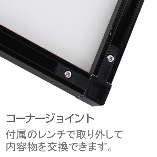 フォトパネルT7 装飾マット付 写真L版 黒 4枚目