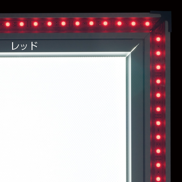 フラッシュA ロータイプ B1 シルバー　店舗用品　販促用品　スタンド看板　電飾看板　LED　屋外 5枚目
