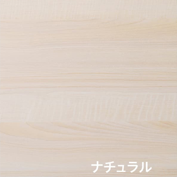 リスタハイテーブル 600×450 ナチュラル 3枚目
