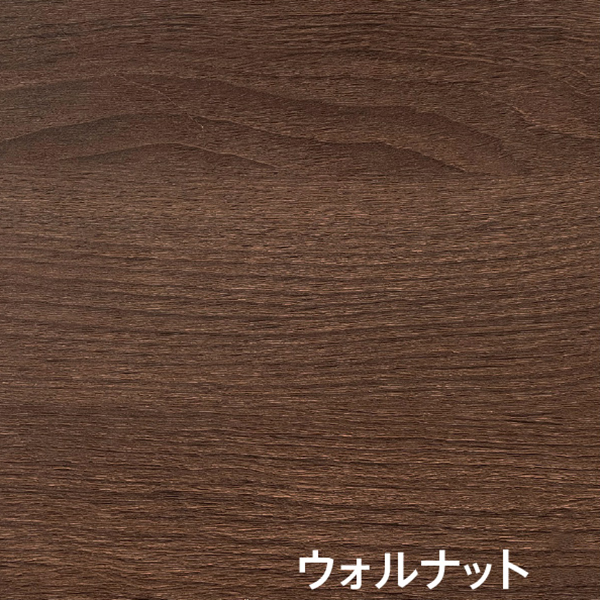 リスタハイテーブル 600×450 ウォルナット 3枚目